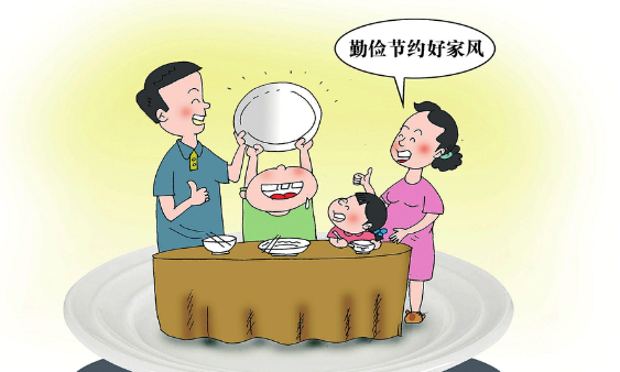從田間到餐桌 推動糧食節約